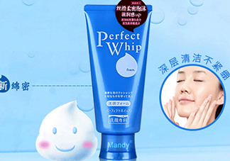 資生堂洗顏專科洗面奶適合什么皮膚？洗顏專科洗面奶適合膚質(zhì)？