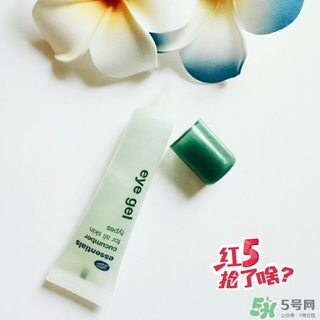 boots小黃瓜眼霜怎么樣？boots小黃瓜眼霜怎么用？