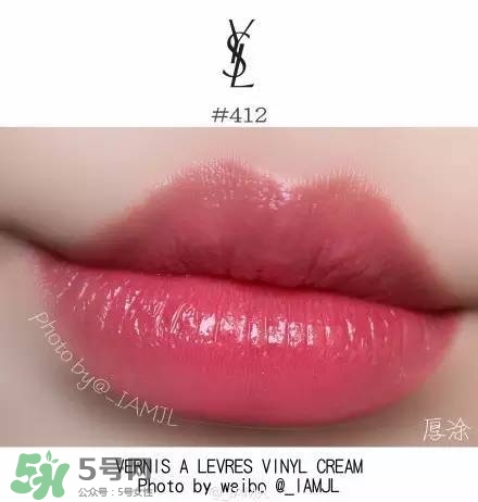 ysl唇釉怎么刻字？ysl唇釉哪里可以刻字？