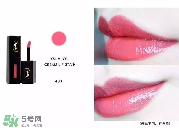 ysl唇釉怎么刻字？ysl唇釉哪里可以刻字？