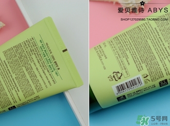 悅詩(shī)風(fēng)吟綠茶洗面奶適合什么膚質(zhì)？悅詩(shī)風(fēng)吟洗面奶適合油性肌膚嗎？