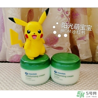 boots小黃瓜面霜怎么用？boots小黃瓜面霜使用方法