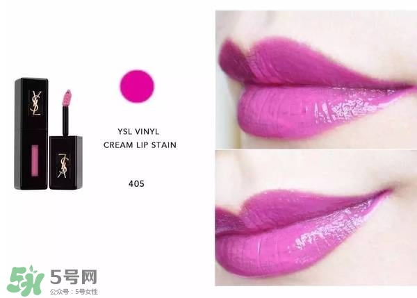 ysl唇釉怎么刻字？ysl唇釉哪里可以刻字？