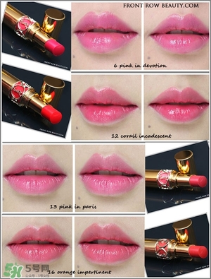 楊樹(shù)林口紅多少錢(qián)？楊樹(shù)林口紅專(zhuān)柜價(jià)格