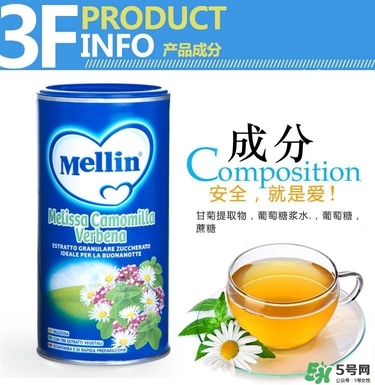 美林菊花晶功效是什么？美林菊花晶的功效