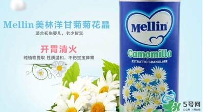 美林菊花晶多大的寶寶可以使用？美林菊花晶使用年齡