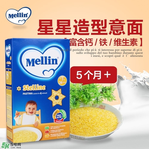 美林星星面怎么煮爛？美林星星面煮多長時間？