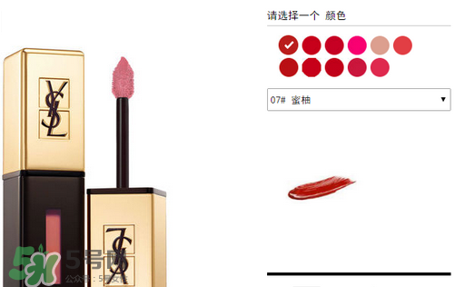 楊樹(shù)林口紅多少錢(qián)？楊樹(shù)林口紅專(zhuān)柜價(jià)格