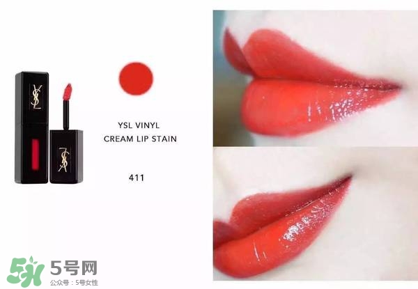 ysl唇釉怎么刻字？ysl唇釉哪里可以刻字？