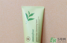 悅詩(shī)風(fēng)吟綠茶洗面奶適合什么膚質(zhì)？悅詩(shī)風(fēng)吟洗面奶適合油性肌膚嗎？