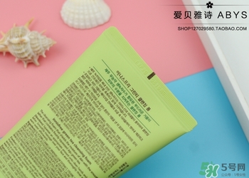 悅詩(shī)風(fēng)吟綠茶洗面奶適合什么膚質(zhì)？悅詩(shī)風(fēng)吟洗面奶適合油性肌膚嗎？