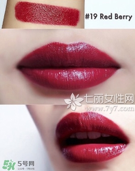 芭比布朗刻字口紅多少錢？bobbi brown口紅唇膏怎么刻字