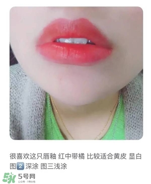 ysl唇釉怎么刻字？ysl唇釉哪里可以刻字？