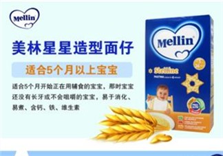 美林星星面怎么煮爛？美林星星面煮多長(zhǎng)時(shí)間？