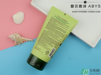 悅詩(shī)風(fēng)吟綠茶洗面奶適合什么膚質(zhì)？悅詩(shī)風(fēng)吟洗面奶適合油性肌膚嗎？