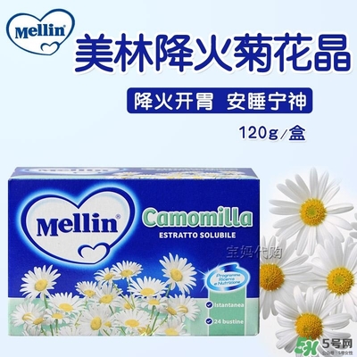 美林菊花晶保質(zhì)期是多久？美林菊花晶的保質(zhì)期多長？