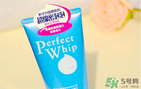 資生堂洗顏專科洗面奶適合什么皮膚？洗顏?？葡疵婺踢m合膚質(zhì)？