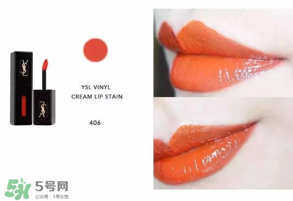 ysl唇釉怎么刻字？ysl唇釉哪里可以刻字？