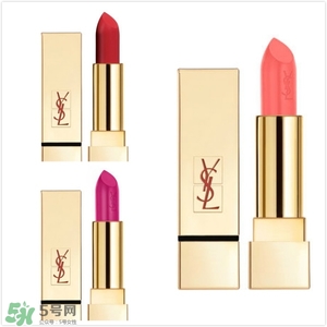 楊樹(shù)林口紅多少錢(qián)？楊樹(shù)林口紅專(zhuān)柜價(jià)格