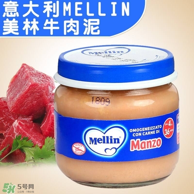 美林肉泥含鹽嗎？美林肉泥含不含鹽？