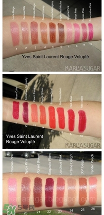 楊樹(shù)林口紅多少錢(qián)？楊樹(shù)林口紅專(zhuān)柜價(jià)格