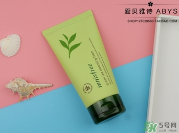 悅詩(shī)風(fēng)吟綠茶洗面奶適合什么膚質(zhì)？悅詩(shī)風(fēng)吟洗面奶適合油性肌膚嗎？