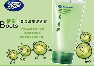 boots小黃瓜洗面奶怎么用？boots小黃瓜洗面奶使用心得