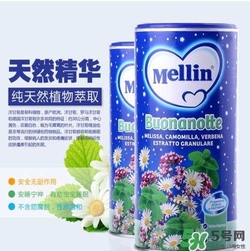 美林菊花晶多大的寶寶可以使用？美林菊花晶使用年齡