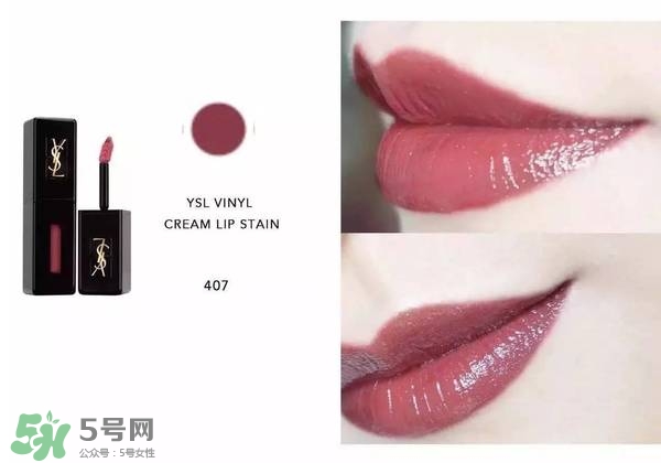 ysl唇釉怎么刻字？ysl唇釉哪里可以刻字？