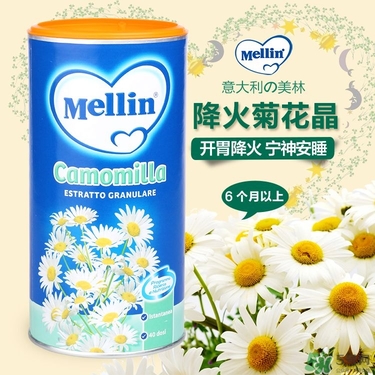 美林菊花晶用法用量 美林菊花晶使用方法 美林菊花晶用法用量 美林菊花晶使用方法