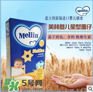 美林星星面怎么煮？美林星星面怎么吃法？