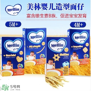 美林星星面怎么煮爛？美林星星面煮多長時間？