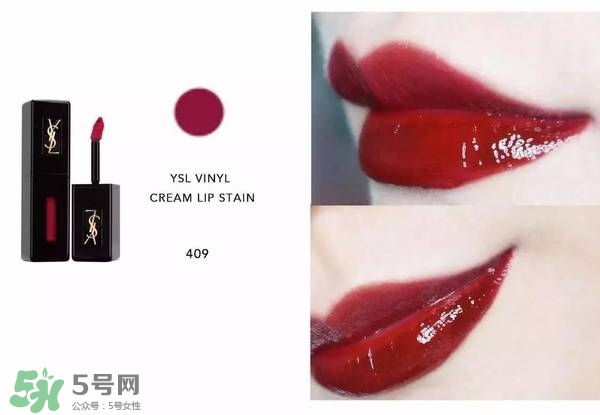 ysl唇釉怎么刻字？ysl唇釉哪里可以刻字？