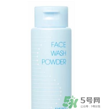 2017潔面粉哪個牌子好？2017潔面粉推薦