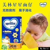 美林星星面怎么煮？美林星星面怎么吃法？