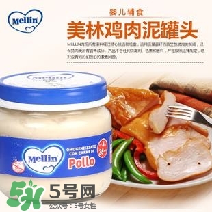 美林肉泥含鹽嗎？美林肉泥含不含鹽？