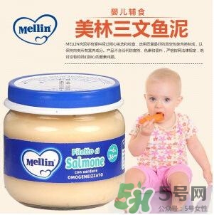 美林三文魚泥怎么樣？美林三文魚泥好不好？