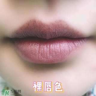 紀(jì)梵希315專(zhuān)柜價(jià)格 紀(jì)梵希315多少錢(qián)