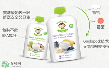 little freddie酸奶怎么樣？little freddie酸奶好不好？