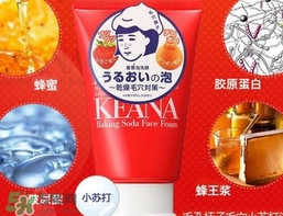 石澤研究所毛孔撫子蘇打潔面乳怎么樣？