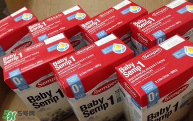 森寶奶粉4段怎么樣？森寶奶粉4段好不好？