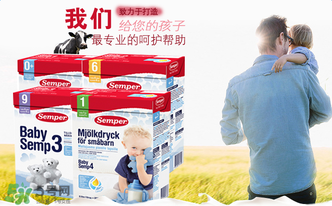 森寶奶粉4段怎么沖泡？森寶奶粉4段怎么喝？