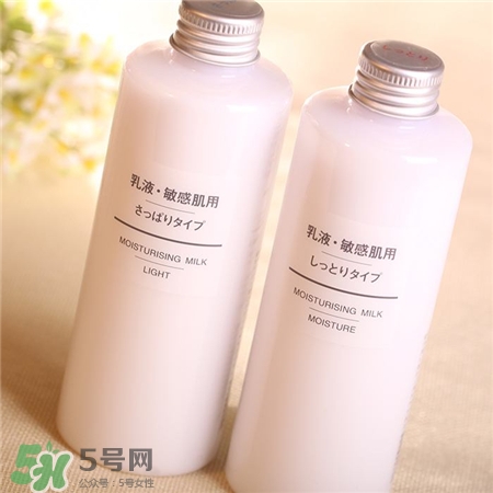 muji無印良品是什么牌子?無印良品是哪國的? muji無印良品是什么牌子?無印良品是哪國的?