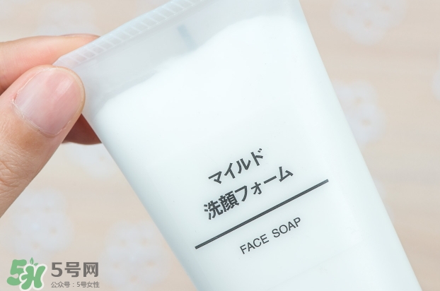 無(wú)印良品洗面奶是皂基嗎？無(wú)印良品洗面奶成分