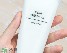 無(wú)印良品洗面奶是皂基嗎？無(wú)印良品洗面奶成分