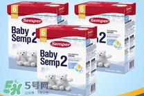 森寶奶粉2段怎么樣？森寶奶粉2段好不好？