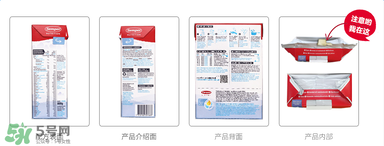 森寶3段奶粉怎么沖泡？森寶3段奶粉怎么喝？