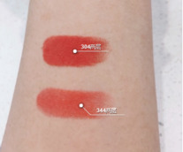 紀(jì)梵希304和嬌蘭344哪個好 嬌蘭344和紀(jì)梵希304 紀(jì)梵希304和嬌蘭344哪個好 嬌蘭344和紀(jì)梵希304