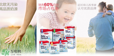 森寶奶粉配方是什么？森寶奶粉配方好嗎？