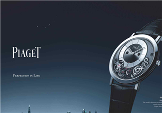 piaget伯爵是什么牌子？伯爵是什么檔次？